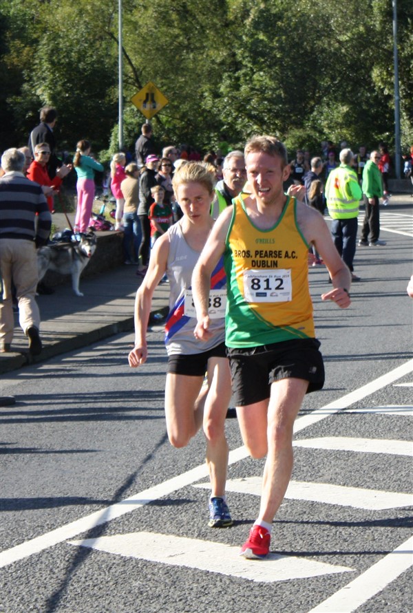 Rathfarnham 5k Run 2016 Ladies winner